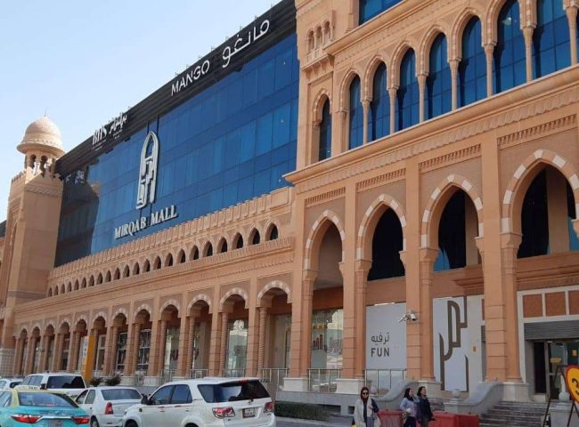 ccd-emirats-6